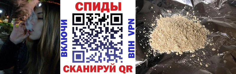 hydra рабочий сайт  купить наркотик  Западная Двина  БУТИРАТ вода 