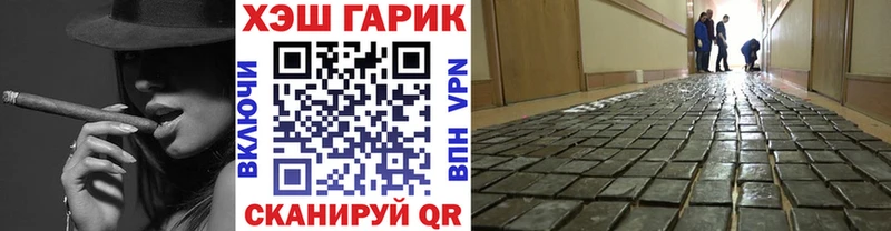 Гашиш индика сатива  купить наркоту  Западная Двина 