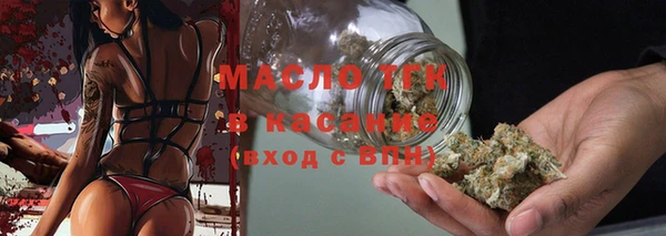 ГАЛЛЮЦИНОГЕННЫЕ ГРИБЫ Балабаново
