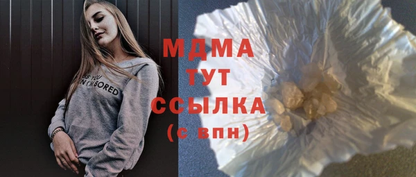 дживик Белоозёрский