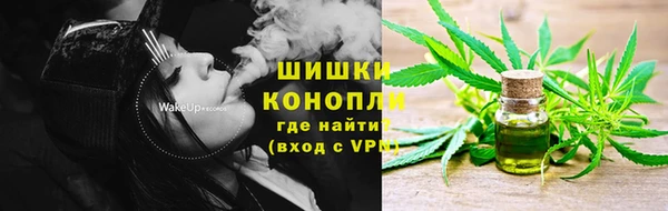 гидропоника Балахна