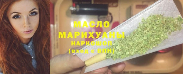 бутик Баксан