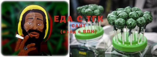 гидропоника Балахна