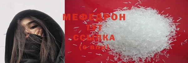 дживик Белоозёрский