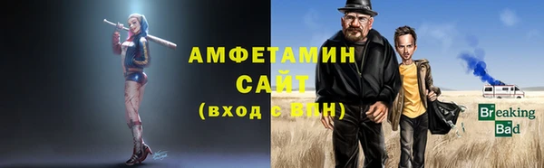 дживик Белоозёрский
