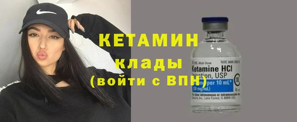 гидропоника Балахна