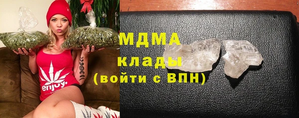 дживик Белоозёрский