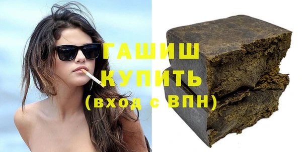 гидропоника Балахна