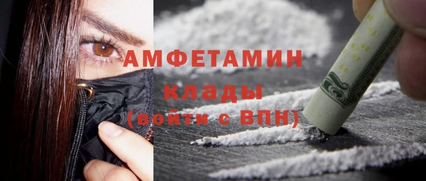 дживик Белоозёрский