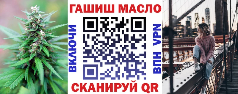 ТГК концентрат  Западная Двина 