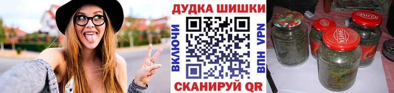 Шишки марихуана Bruce Banner  Западная Двина 